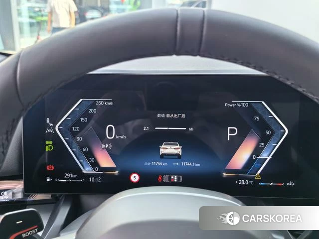 BMW 5 series id 4265670 из Китая 14