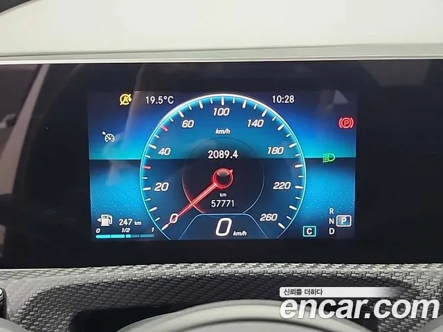 Mercedes-Benz A-Class W177 id 2703824 из Кореи 15