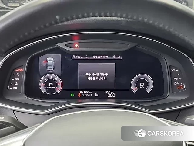 Audi A6 (C8) id 3703095 из Кореи 14