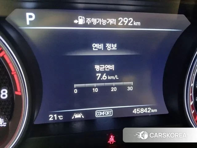 Genesis G70 id 3275540 из Кореи 13