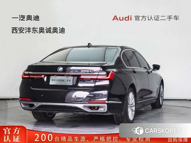 BMW 7 series id 4275872 из Китая 23