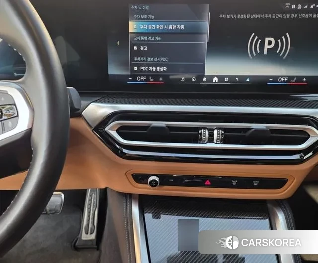 BMW i4 2023 Красный из Кореи, фото 6