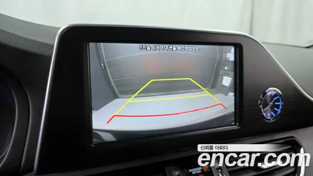 Hyundai Grandeur IG id 2762316 из Кореи 16