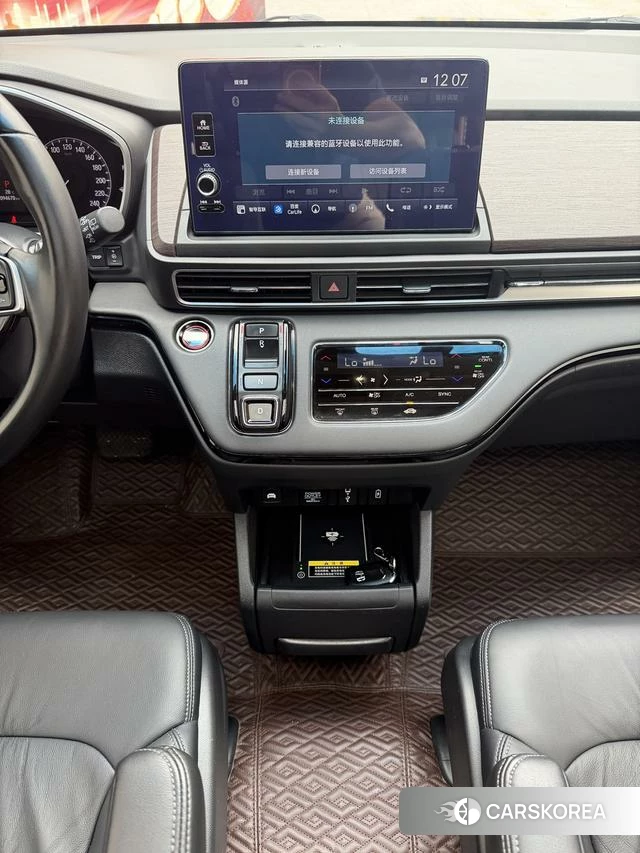 Honda Odyssey id 4365814 из Китая 13