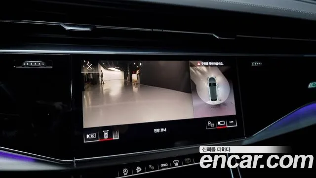 Audi Q8 (4M) id 2698943 из Кореи 16