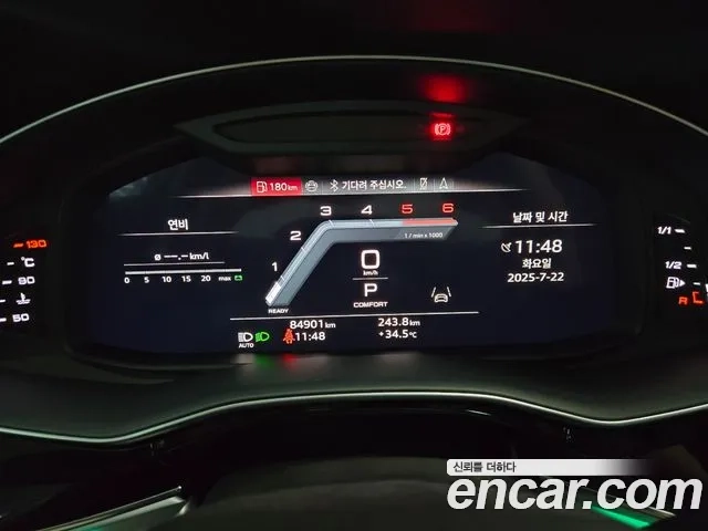 Audi Q8 (4M) id 2954861 из Кореи 16