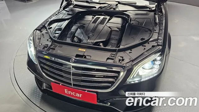 Mercedes-Benz S-Class W222 id 2718498 из Кореи 16