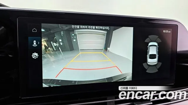 Hyundai The New Grandeur IG id 2661043 из Кореи 16