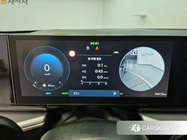 Hyundai Grandeur Hybrid (GN7) id 4322425 из Кореи 16