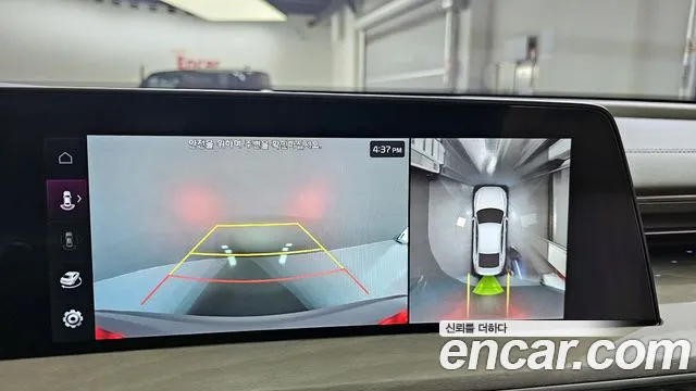 Kia K8 Hybrid id 2664336 из Кореи 16