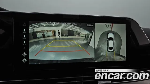 Hyundai The New Grandeur IG id 2656268 из Кореи 16