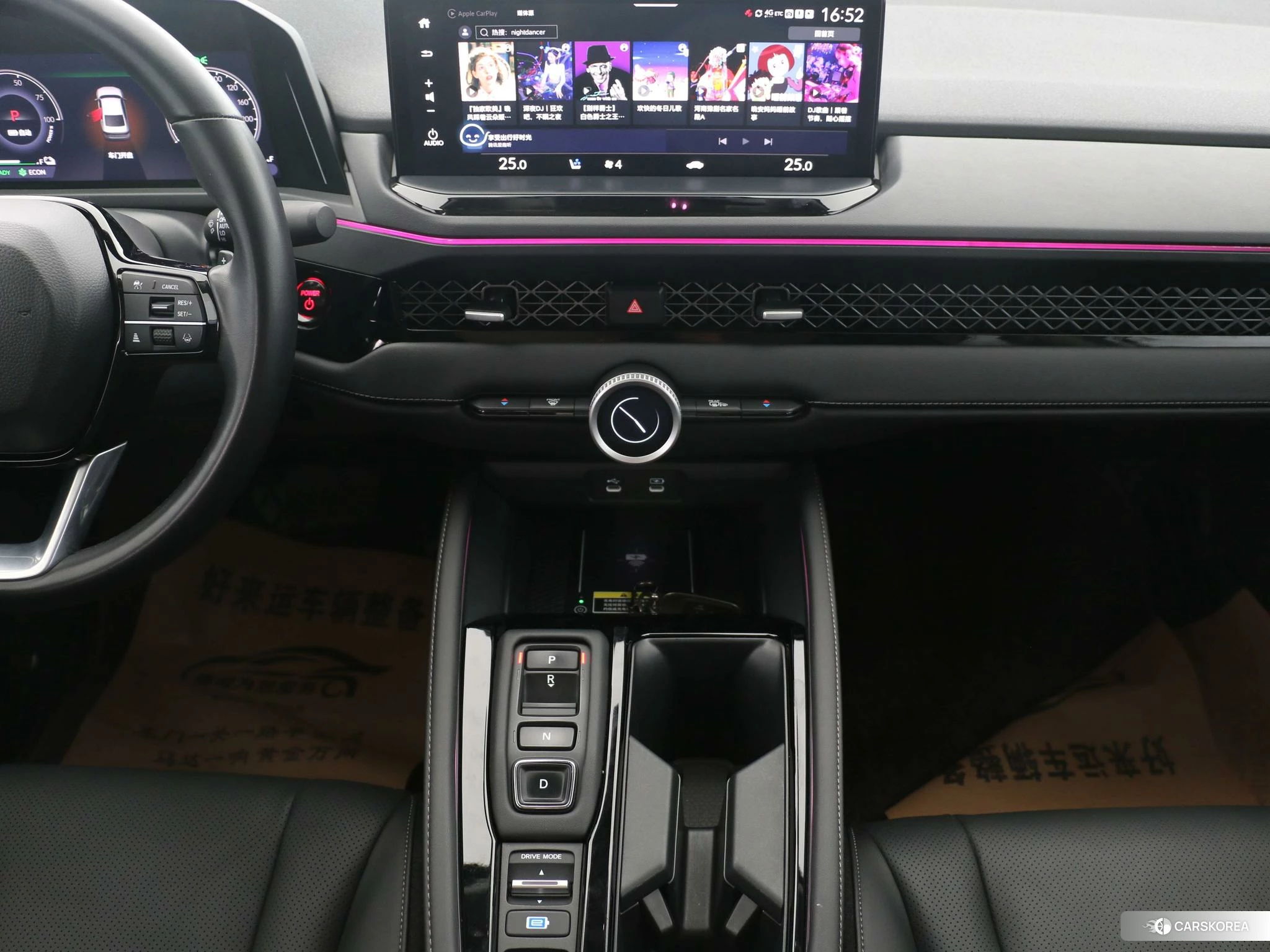 Honda Accord PHEV id 4487299 из Китая 12