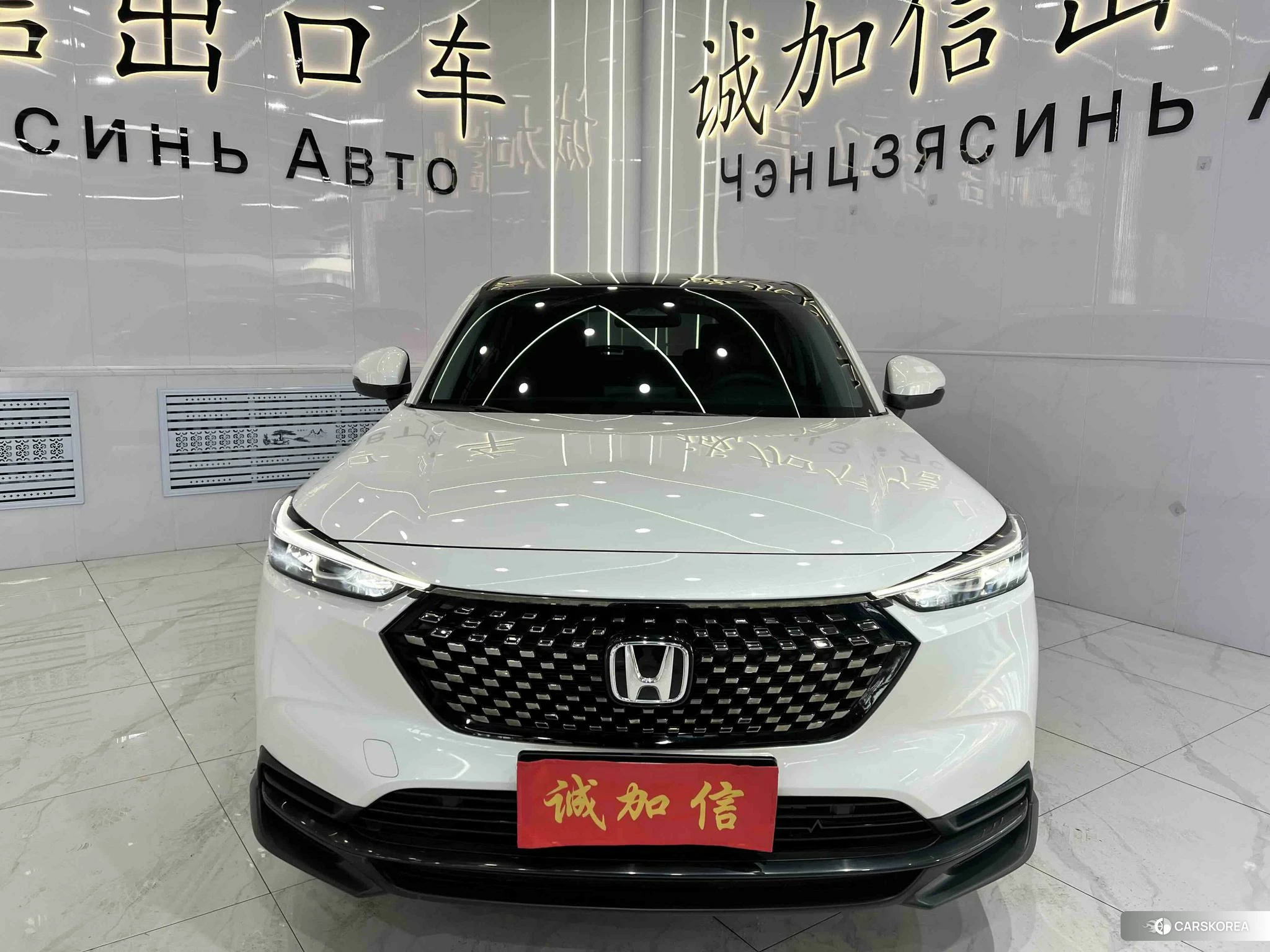 Honda XR-V id 4420357 из Китая 15