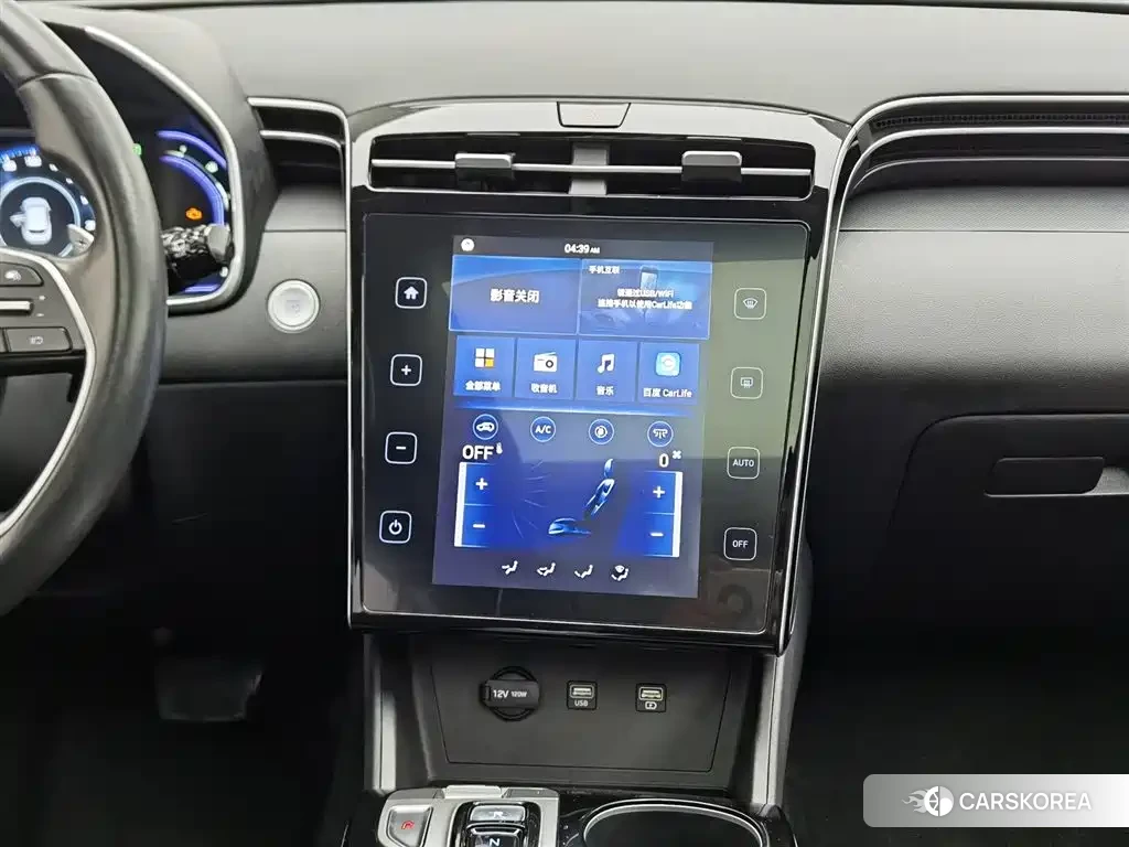 Hyundai Tucson id 4545590 из Китая 20