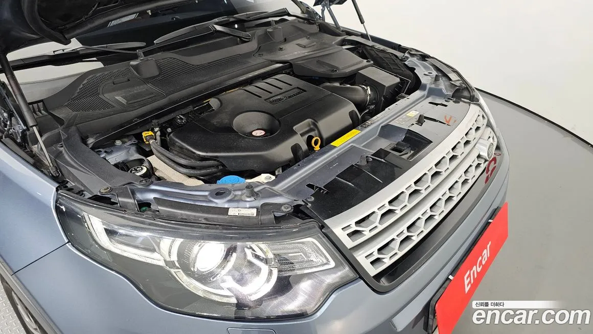 Land Rover Discovery Sports id 2071576 из Кореи 16