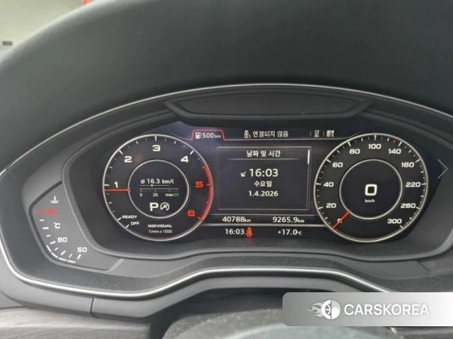 Audi A4 (B9) id 3873745 из Кореи 12