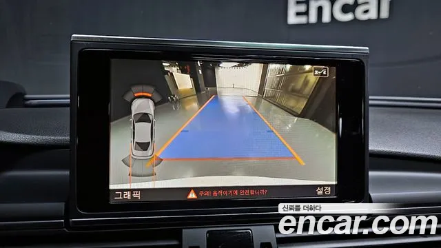 Audi New A6 id 2785307 из Кореи 16