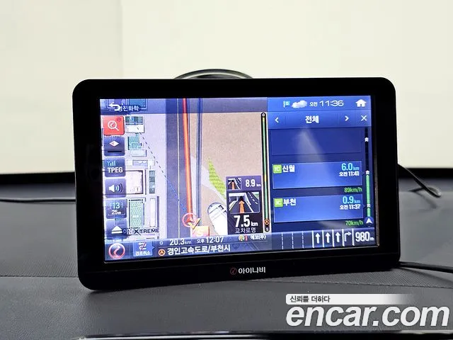 Hyundai The New Ionic Hybrid id 2756228 из Кореи 16