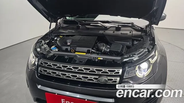 Land Rover Discovery Sports id 2956787 из Кореи 16