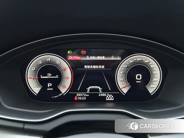 Audi Q5L id 4273375 из Китая 16