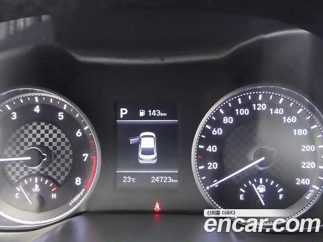 Hyundai The New Avante AD id 2860211 из Кореи 16