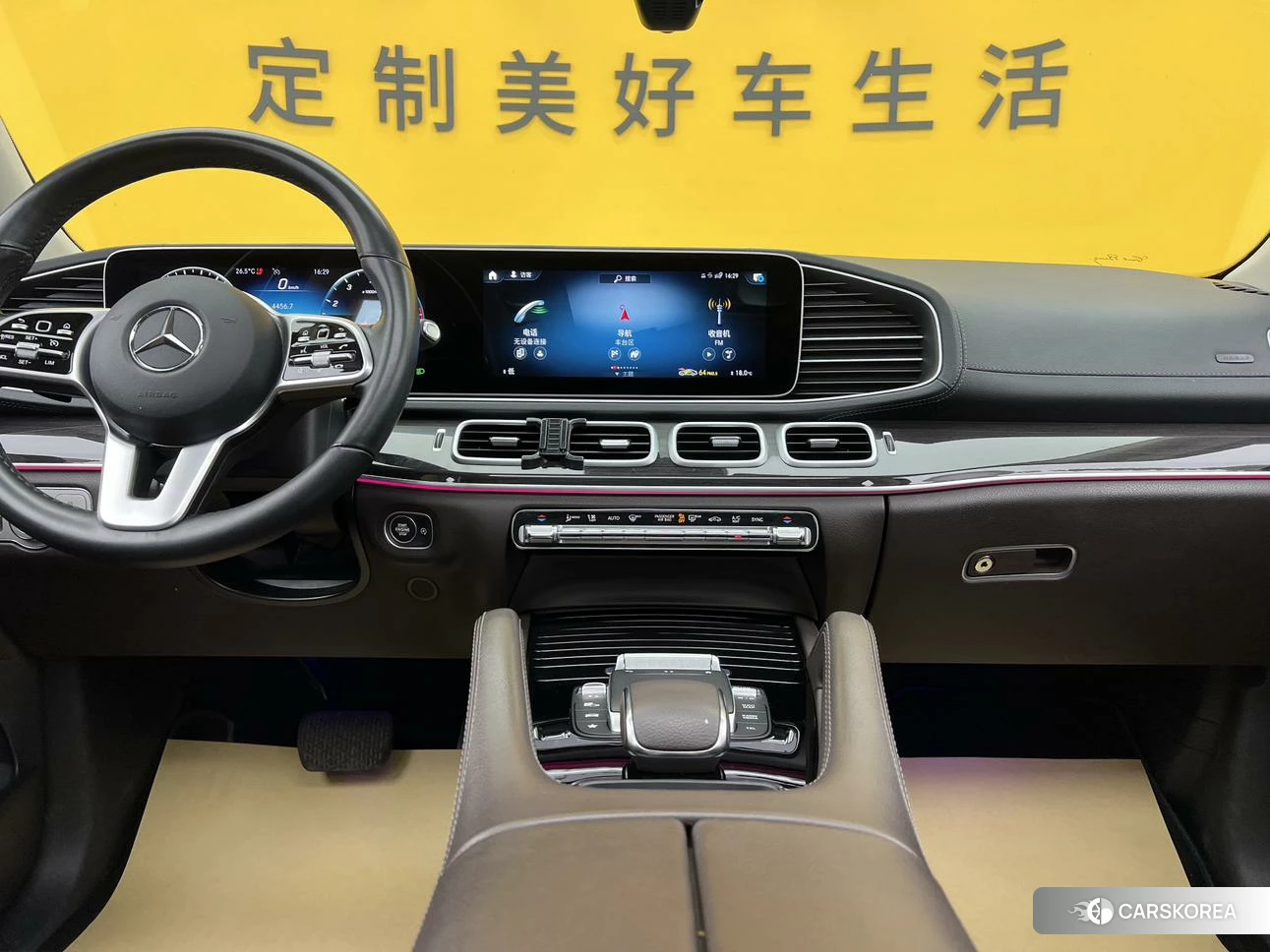 Mercedes-Benz GLE id 4510565 из Китая 43