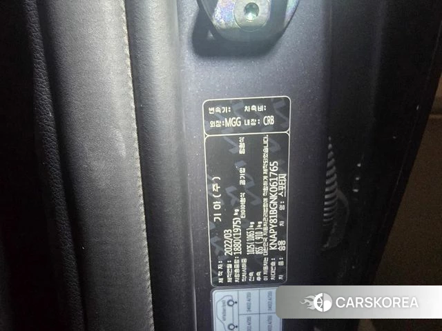 Kia Sportage 5th Generation id 4872091 из Кореи 10