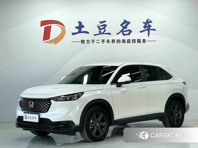 Honda XR-V id 4301402 из Китая 14
