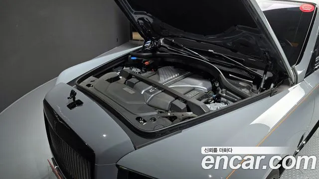 Rolls-Royce Cullinan id 2429016 из Кореи 16