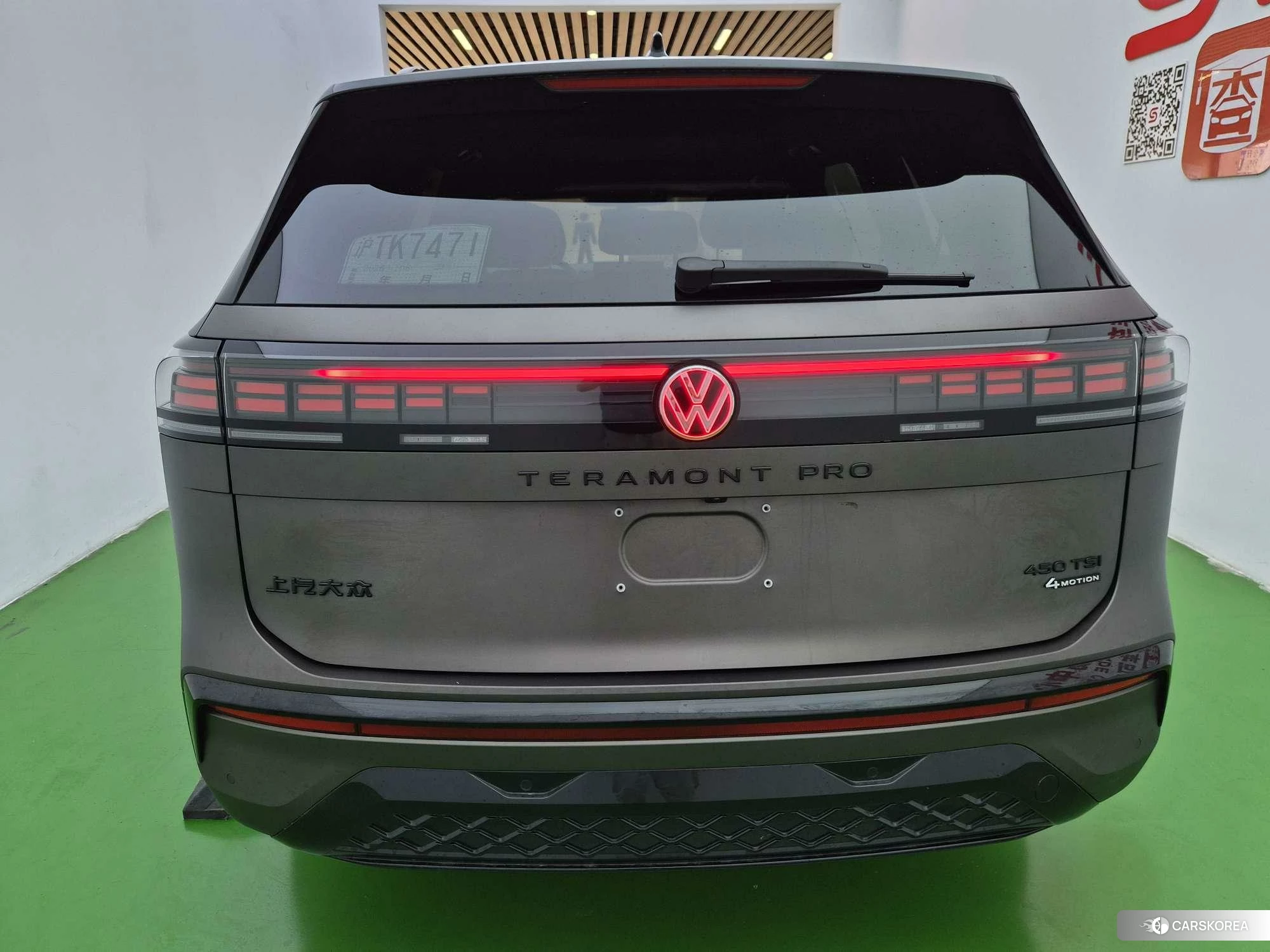 Volkswagen Tourang 2025 Коричневый из Китая, фото 6