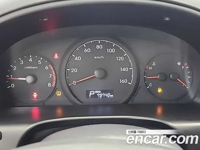 Hyundai The New Grand Starex id 2846906 из Кореи 15