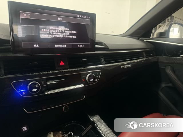 Audi S4 id 4260485 из Китая 9