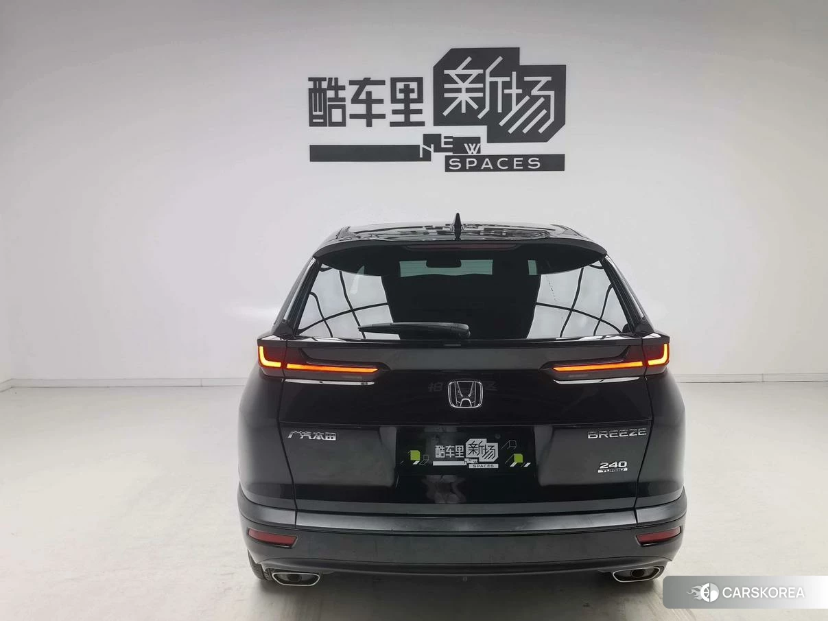 Honda Hao Ying id 4452975 из Китая 14