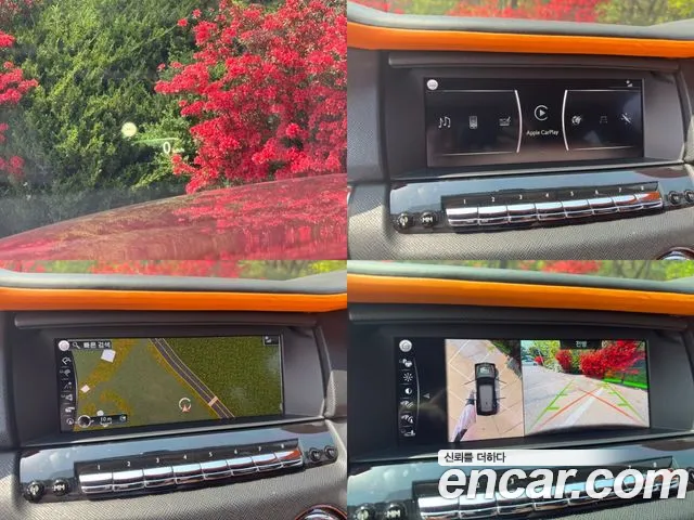 Rolls-Royce Cullinan id 2667945 из Кореи 16