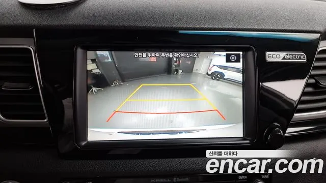 Kia Niro EV id 2645112 из Кореи 16