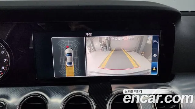 Mercedes-Benz E-Class W213 id 2757485 из Кореи 16