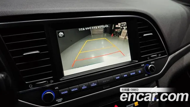 Hyundai Avante AD id 2590729 из Кореи 16