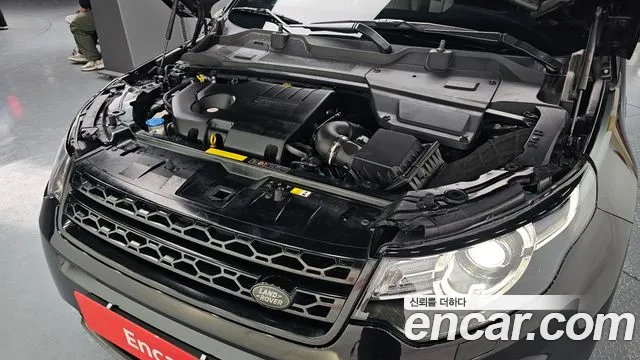 Land Rover Discovery Sports id 2467225 из Кореи 16