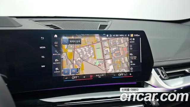 BMW X1 (U11) id 2532845 из Кореи 16