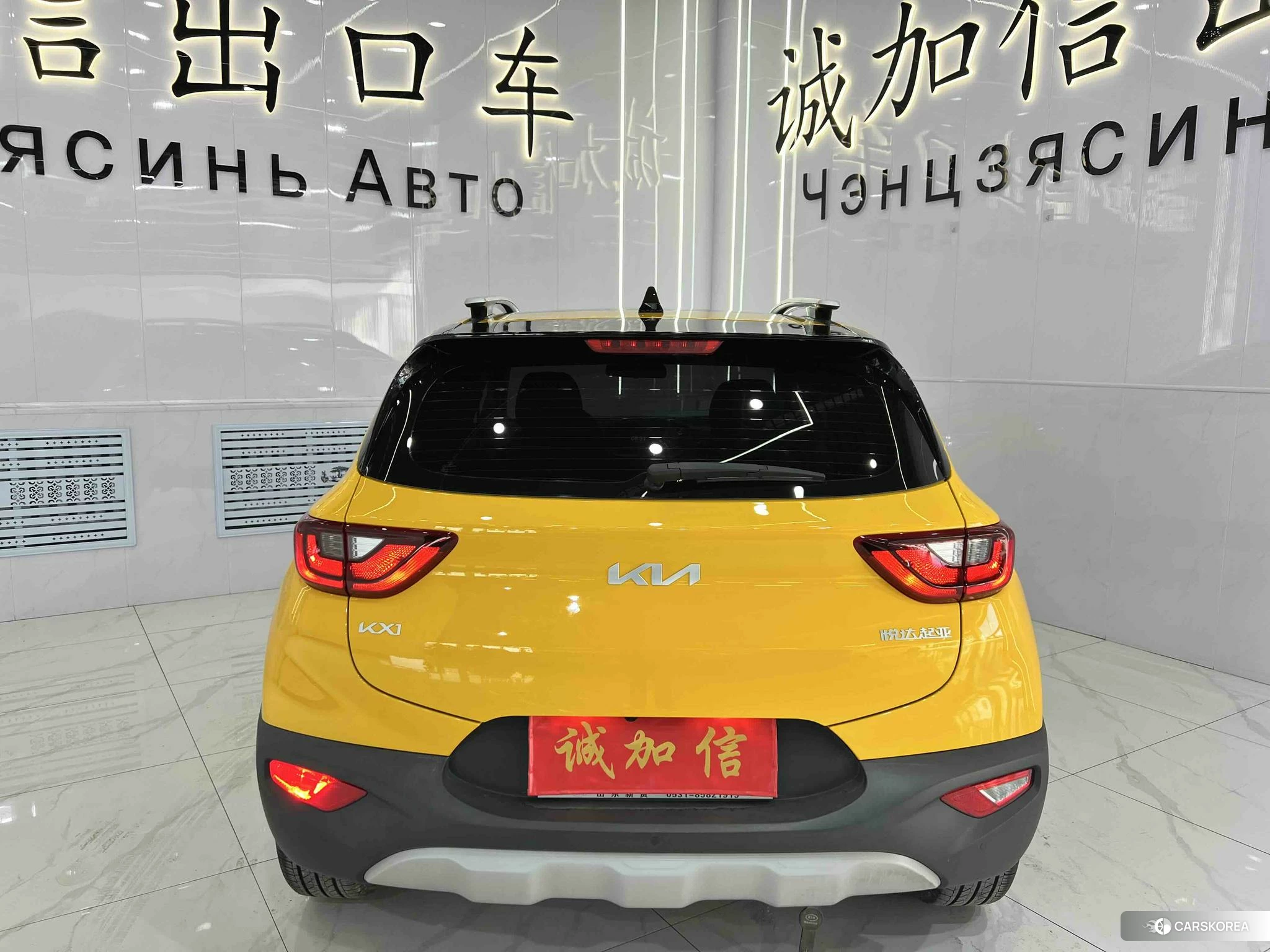 Kia KX1 id 4510427 из Китая 15