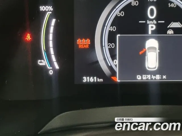 Lexus RX450h + 5th generation id 2666335 из Кореи 16