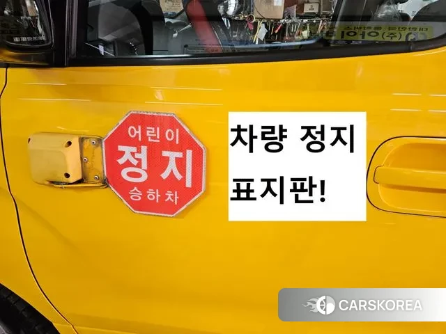 Hyundai The New Grand Starex id 3695544 из Кореи 16