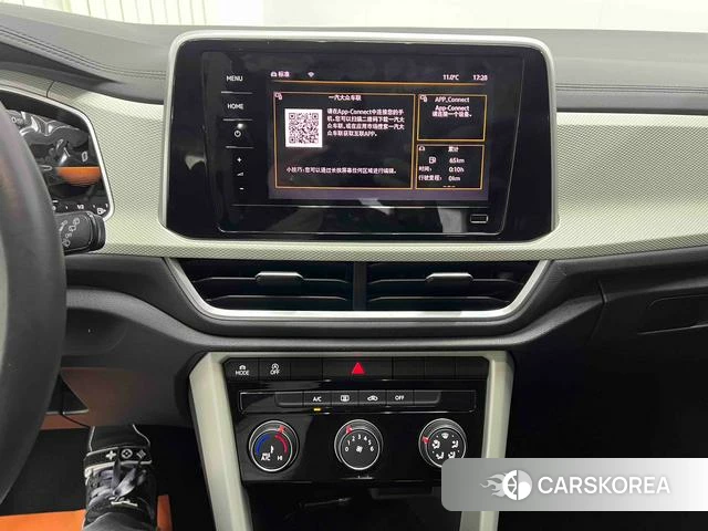 Volkswagen Exploring songs id 4264775 из Китая 19