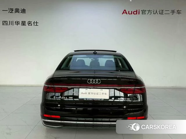 Audi A8 id 4217502 из Китая 15