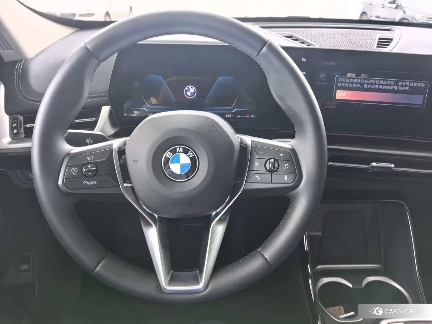 BMW X1 id 4589172 из Китая 9