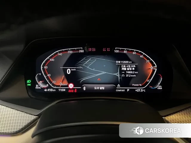 BMW X5 (G05) id 3007935 из Кореи 8