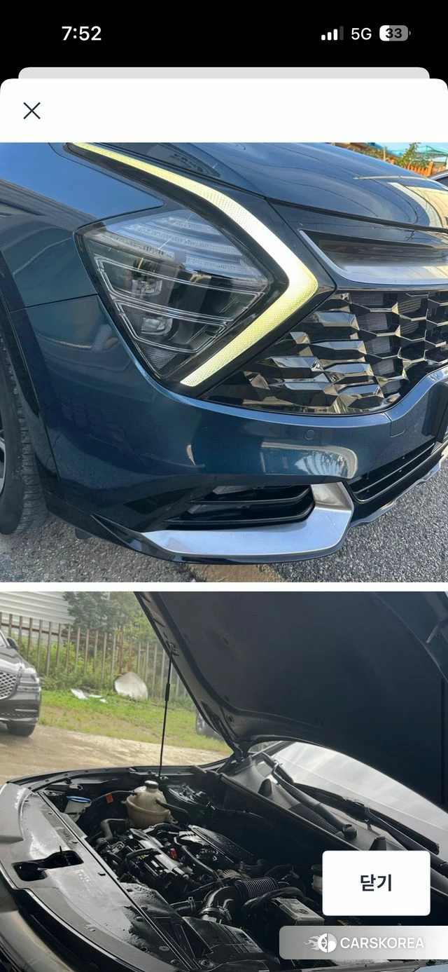 Kia Sportage 5th Generation 2023 Синий из Кореи, фото 6