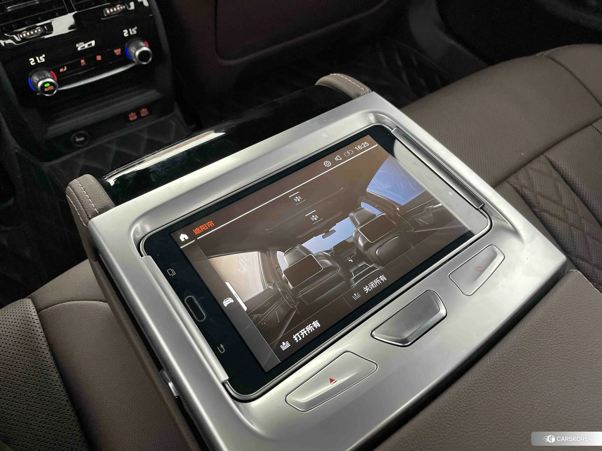 BMW 5 series id 4413487 из Китая 15