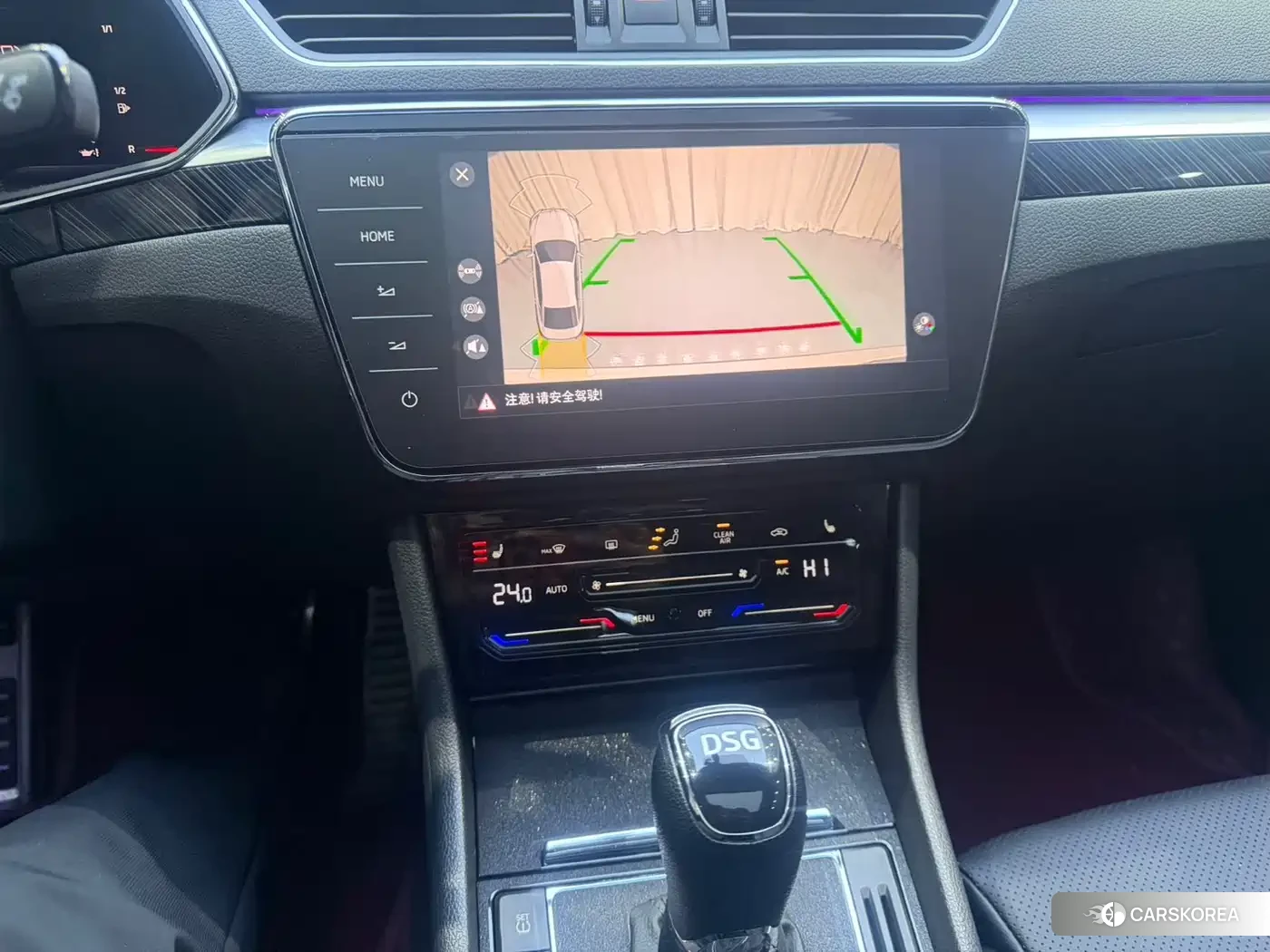 Skoda Speed pie id 4553739 из Китая 14