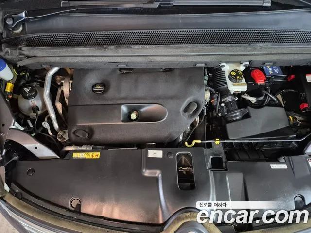 Citroen / DS Grand C4 Spacetourer id 2709516 из Кореи 16